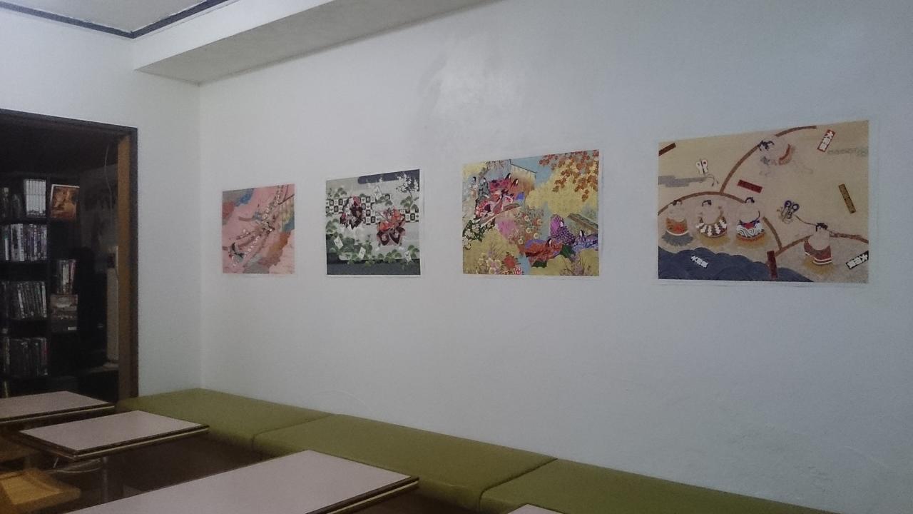 Family & Bakpak Tokyo Hostel المظهر الخارجي الصورة